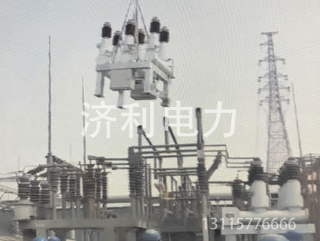 ZCW-40.5/2000-31.5敞開式組合電器