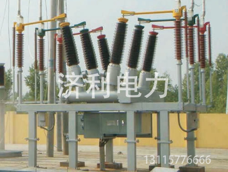 ZCW-126/T3150-40敞開式組合電器
