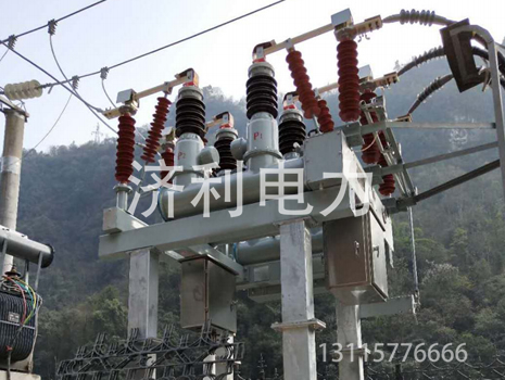 ZCW-40.5/T2000/-31.5敞開式組合電器 